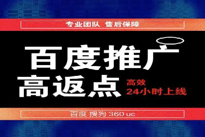 Sem优化公司案例：优化前后效果对比